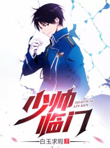 镇天神婿陈宁宋娉婷