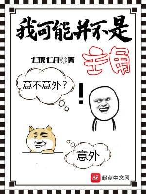 诸天从风云开始