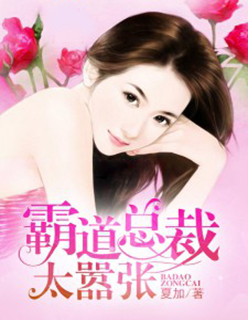 重生洪荒大佬坟头草