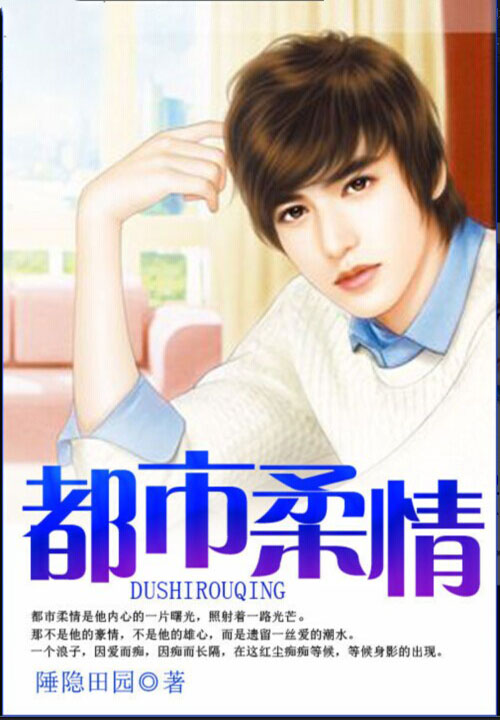 逆天帝妃上位法则