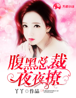 霹雳苦境群雄聊天群