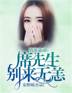 与你最美的遇见