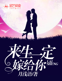 抗战之野狼突击队