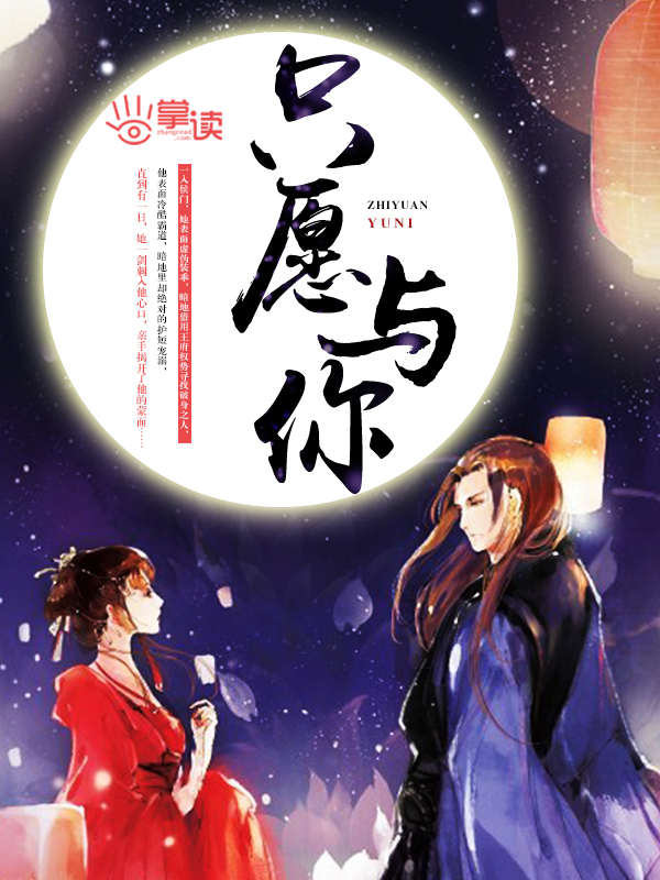 夏天天王殿笔趣阁