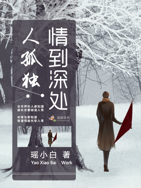 八零福宝小神医