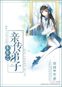 甜蜜碰瓷：大叔闪个婚