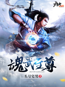 开局血赚的火影