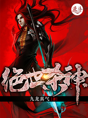 林浩的电影时代