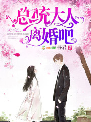 重生之最强狂龙