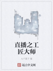 1号追妻令天才酷宝神秘妈咪