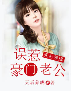 新绝代神龙楚天骄