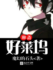 纪少今天表白了吗