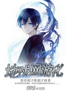 你是我掌心的温度