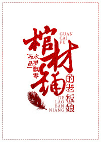 快穿之淡定的我