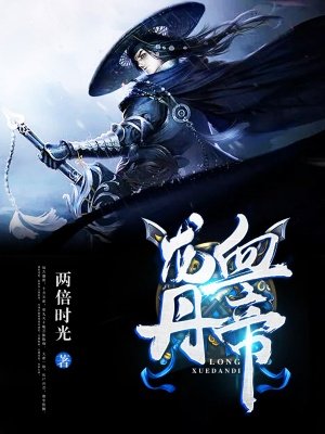 从我是特种兵开始阅读变强