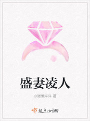 变成绿茶后我暴富了