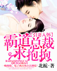 他有未来机器猫