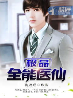 继承300亿的快乐