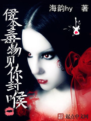 一群玩家正在抵达末世