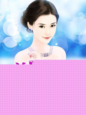 我居然找到了创世神