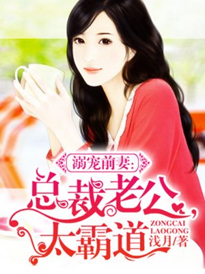 无敌从五亿年前开始