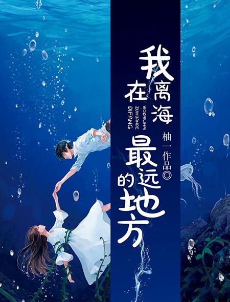 网游七天之叶无忧