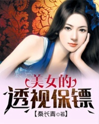 全世界都在演我怎么办