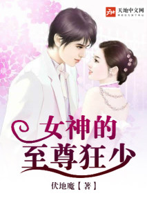 双世宠妃之邪王勿扰