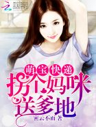 我老公管我超严的