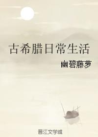 厉少,你老婆马甲掉了