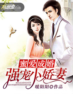 我在回家的路上等你