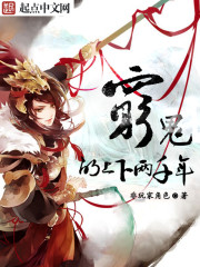 限时热恋总裁宠入骨