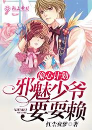 重生七零要翻天