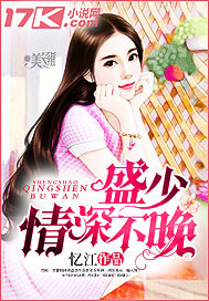 绝世特战在都市