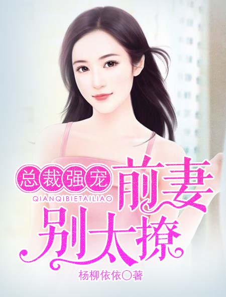 不败战王叶凌天