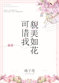 来到异界当师父