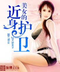 重生之我不是商人