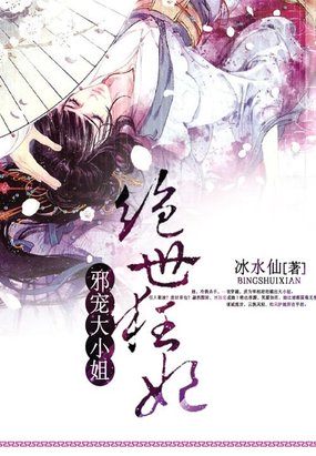 从外卖小哥到全球教父