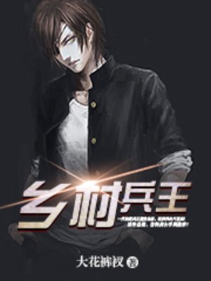 一见定情：陆少宠妻有点甜