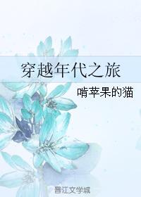 从斗罗开始的万界信仰