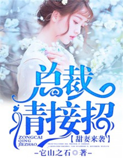 星际争霸打穿美漫