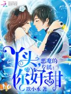 距离你最近的地方