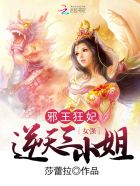 快穿偏执大佬她又在被攻略