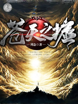 我可能真的要无敌了