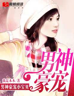 我真的不喜欢钱