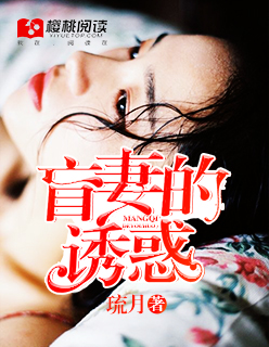 巨星从当替身开始