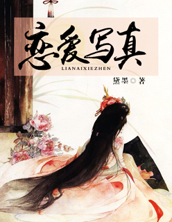 异常灾难保护局