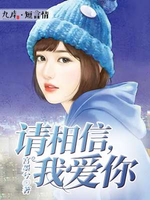 大佬马甲捂不住了