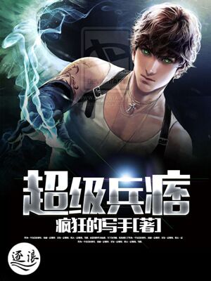 归来是你也是诗