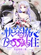 一切从世界成为游戏开始